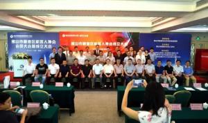 順德機器人協會成立 利迅達機器人榮任會長單位