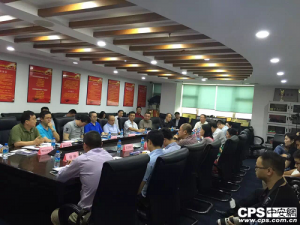 中國(guó)人工智能機(jī)器人產(chǎn)業(yè)聯(lián)盟在深圳成立