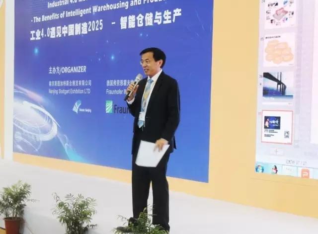 中國(guó)智能物流如何趕超提出工業(yè)4.0的德國(guó)?