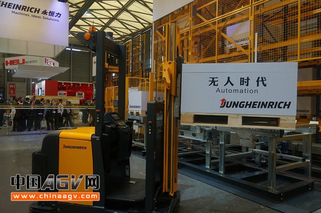 傳統(tǒng)物料搬運行業(yè)的無人化趨勢