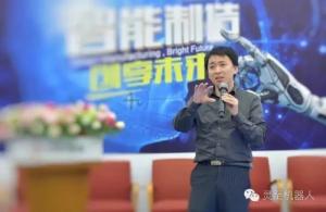 靈至機器人CEO潘晶：做一個機器人系統(tǒng) 要想清楚這三步