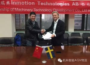 機科和Inmotion AB公司在京簽約