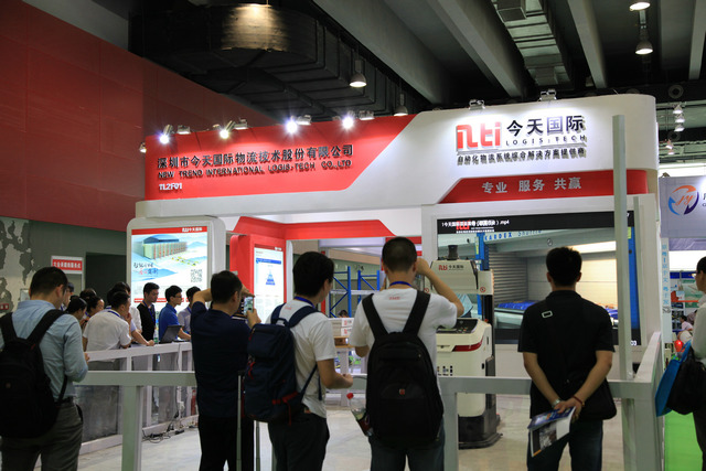 今天國際精彩亮相 “LET China2016”