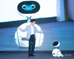 華碩機(jī)器人Zenbo亮相于Computex 2016