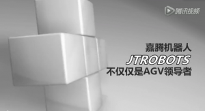 廣東嘉騰激光叉車AGV