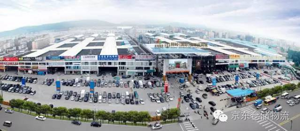 專業(yè)市場(chǎng)+物流 發(fā)達(dá)國(guó)家物流創(chuàng)新趨勢(shì)與政策啟示