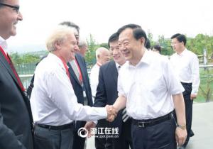 第三屆中國機器人峰會在余姚舉行 夏寶龍出席開幕式