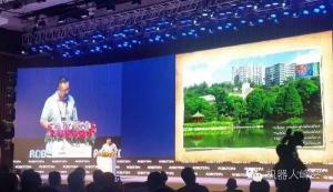 【第三屆中國(guó)機(jī)器人峰會(huì)?主旨報(bào)告】孟慶虎：真的要機(jī)器換人嗎？