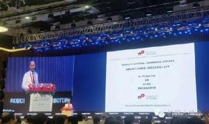 【第三屆中國(guó)機(jī)器人峰會(huì)?主旨報(bào)告】德國(guó)Thorsten Lind