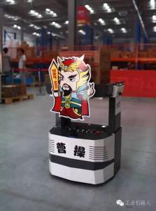 細數(shù)那些“任勞任怨”的搬運機器人