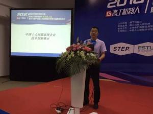 十家領(lǐng)軍企業(yè)PK“亮底牌”：國(guó)產(chǎn)伺服挑戰(zhàn)智能化/集成化/高可靠性