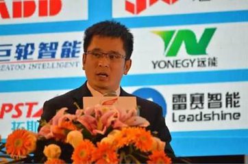 巨輪智能楊煜?。褐悄苤圃旒ち魅壳? align=