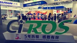 機器人行業(yè)上演年度最大盛會！320家企業(yè)齊聚第5屆中國國際機器人展