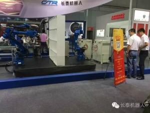 長(zhǎng)泰機(jī)器人喜獲2016中國(guó)機(jī)器人“金手指”大獎(jiǎng)