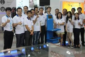 上海硅步精彩亮相2016中國國際機器人展