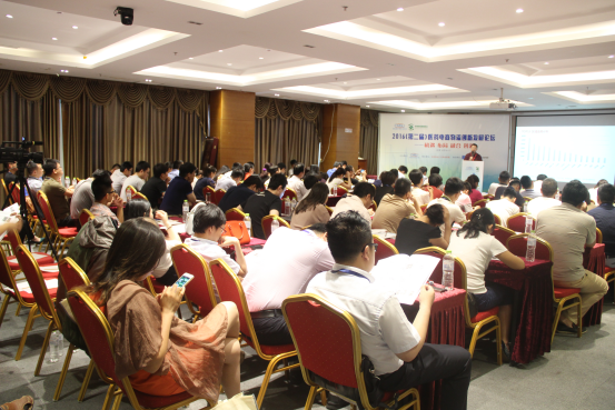 快倉攜智能電商揀選解決方案亮相北京醫(yī)藥論壇