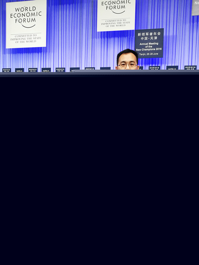 今天國際邵健偉董事長應(yīng)邀參加第十屆夏季達沃斯論壇