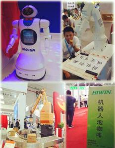 機(jī)器人產(chǎn)業(yè)中的“德國(guó)力量”還有誰？