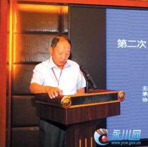 加強(qiáng)工業(yè)機(jī)器人國(guó)家標(biāo)準(zhǔn)建設(shè) 合力參與國(guó)際競(jìng)爭(zhēng)與合作