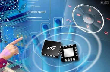 傳感器將獲工信部重點關注，千億產業(yè)盛宴待饗 