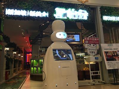 華為“蔣校長(zhǎng)”率核心骨干造機(jī)器人，欲拿下智能餐飲半壁江山