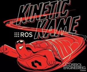 全面解讀機(jī)器人操作系統(tǒng)——ROS