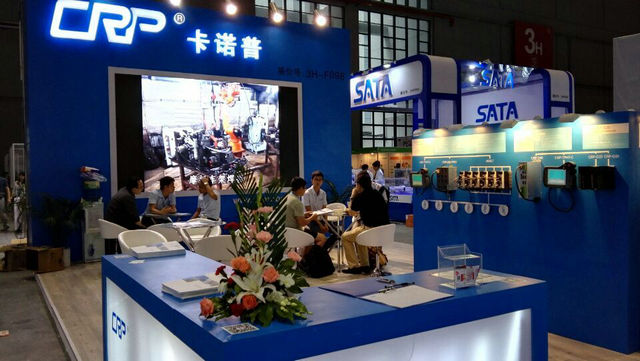 卡諾普2016年上海國(guó)際機(jī)器人博覽會(huì)圓滿(mǎn)結(jié)束