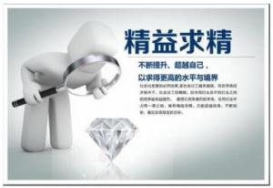 工業(yè)革命4.0，精益生產(chǎn)不能缺席！