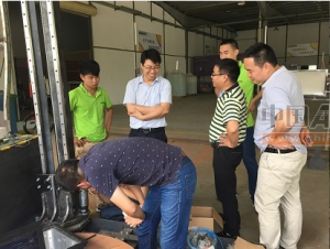 德國(guó)菲尼克斯電氣集團(tuán)與合肥柯金達(dá)成合作