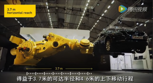 發(fā)那科M-2000iA機(jī)器人