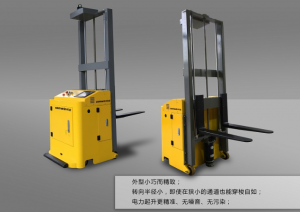 柯金 Mini型平衡重激光導(dǎo)航叉車AGV