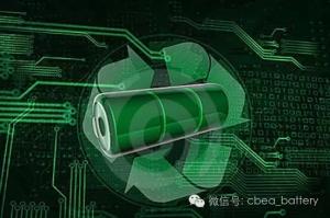 科技部專項(xiàng)申報(bào)考核 動(dòng)力電池單體成本≤0.8元Wh