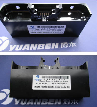 上海源本  16位磁導(dǎo)航傳感器