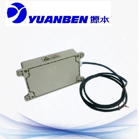 源本 RFID電子地址碼讀寫(xiě)器（YBR110A125）