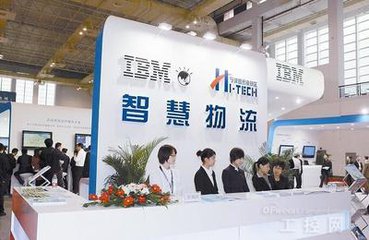 智慧物流必備的十大物流技術(shù)，你知道多少？