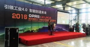 KUKA機器人“鑄”力共贏