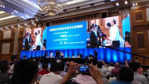 宏鉞智能代表當選為深圳市科協(xié)第六屆委員