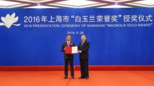 ABB中國總裁顧純元榮獲“白玉蘭榮譽獎”