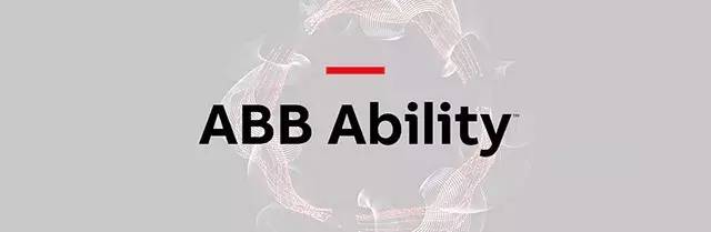 開啟價值創(chuàng)造新征程——ABB發(fā)布“新階段”戰(zhàn)略第三期部署