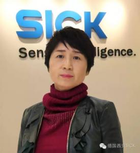 70年專(zhuān)注情懷 傳承德國(guó)匠人精神——訪(fǎng)西克中國(guó)市場(chǎng)部總監(jiān)崔麗麗女士