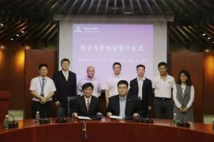 機器人停車技術的全球化應用——深圳怡豐公司校企合作