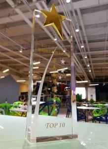 Geek+榮獲“2016中國服務機器人風云榜”最具發(fā)展?jié)摿ζ髽I(yè)獎