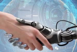 聚焦智能制造——工業(yè)4.0中的智能工廠機(jī)器安全研討會