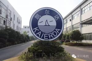 聚焦安川機(jī)器人優(yōu)秀集成商之凱爾達(dá)機(jī)器人