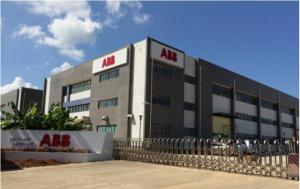 ABB珠海高新區(qū)工業(yè)機器人應用技術公共服務平臺成立啦！