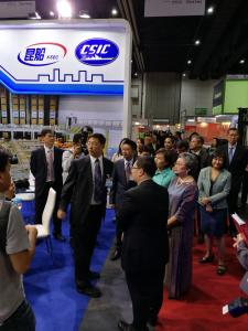 泰國商務(wù)部部長親臨昆船展位