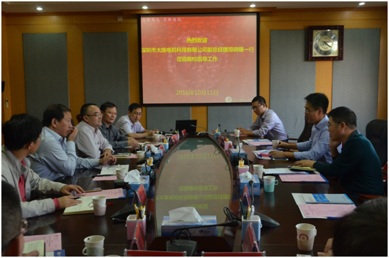 大族電機(jī)—江西理工攜手共推校企合作