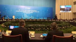 ABB集團CEO：物聯(lián)網(wǎng)技術是工業(yè)數(shù)字化轉型的關鍵