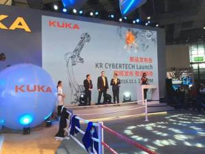 狹小空間 大顯身手——KUKA KR CYBERTECH系列新款機器人發(fā)布