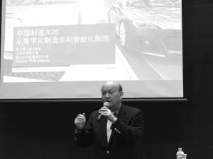 西門子開放工業(yè)4.0創(chuàng)新實(shí)驗(yàn)室 詮釋數(shù)字化工廠理念